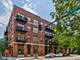1 S Leavitt Unit 407, Chicago, IL 60612