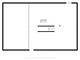 596 W Dalton, Round Lake, IL 60073