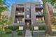 4937 N Winthrop Unit 1E, Chicago, IL 60640