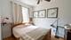 1218 W Victoria Unit 1, Chicago, IL 60660