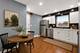5700 W Montrose Unit 3D, Chicago, IL 60634