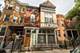 2007 N Oakley, Chicago, IL 60647