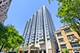 720 W Gordon Unit 3R, Chicago, IL 60613