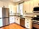 2424 N Mozart Unit 2, Chicago, IL 60647