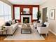 860 Havenshire, Naperville, IL 60565