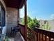3102 W Cullom Unit 3W, Chicago, IL 60618