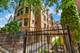 1655 N Fairfield Unit 302, Chicago, IL 60647