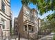3106 W Fullerton Unit 1, Chicago, IL 60647