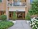 203 N Kenilworth Unit 2P, Oak Park, IL 60302