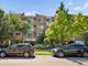 203 N Kenilworth Unit 2P, Oak Park, IL 60302