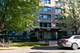 4880 N Marine Unit 304, Chicago, IL 60640