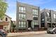 1455 W Superior Unit 2E, Chicago, IL 60642
