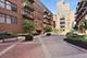 333 W Hubbard Unit 1010, Chicago, IL 60654