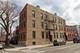 2327 W Ohio Unit 1F, Chicago, IL 60612