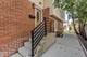 1132 Brighton, Glen Ellyn, IL 60137