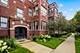 616 Hinman Unit 1D, Evanston, IL 60202
