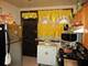 1447 W Garfield, Chicago, IL 60636