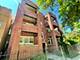 1449 - 51 W Garfield, Chicago, IL 60636