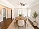 739 Hinman Unit 1W, Evanston, IL 60202