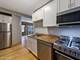 7025 N Sheridan Unit 2E, Chicago, IL 60626