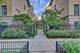 5515 N Winthrop Unit 3E, Chicago, IL 60640