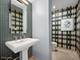 1101 W Armitage Unit 205, Chicago, IL 60614
