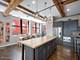 1101 W Armitage Unit 205, Chicago, IL 60614