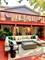 436 Cambridge, Bolingbrook, IL 60440