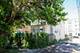 6315 S Troy, Chicago, IL 60629