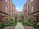 926 W Ainslie Unit 3S, Chicago, IL 60640