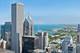 401 N Wabash Unit 55F, Chicago, IL 60611