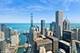 401 N Wabash Unit 55F, Chicago, IL 60611