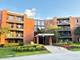1415 E Central Unit 203A, Arlington Heights, IL 60005