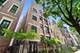 901 W Fletcher Unit 2, Chicago, IL 60657