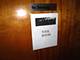 940 Holbrook Unit 1A, Homewood, IL 60430