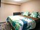 7770 S Woodward Unit 7F, Woodridge, IL 60517