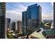 222 N Columbus Unit 4703, Chicago, IL 60601
