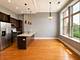 1470 W Carmen Unit 301, Chicago, IL 60640