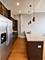 1470 W Carmen Unit 301, Chicago, IL 60640
