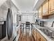 306 Milton Unit B, Bloomingdale, IL 60108