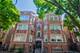 7841 S Kingston Unit 1, Chicago, IL 60649