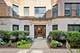 1215 W Granville Unit 1A, Chicago, IL 60660
