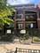 4218 S King Unit 2N, Chicago, IL 60653