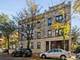 1037 W Polk Unit 1R, Chicago, IL 60607