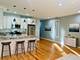 1750 W Cermak Unit 2, Chicago, IL 60608