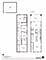 1629 N Burling Unit 1, Chicago, IL 60614
