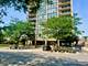 6730 S South Shore Unit 501, Chicago, IL 60649