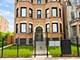 1439 E 66th Unit 3W, Chicago, IL 60637