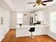 1439 E 66th Unit 3W, Chicago, IL 60637