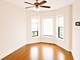 1439 E 66th Unit 3W, Chicago, IL 60637